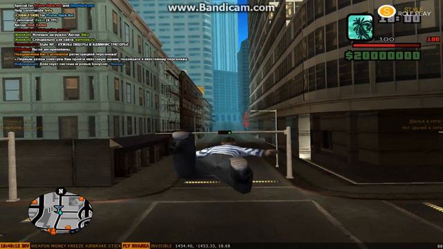 ЗА СКОЛЬКО ВРЕМЕНИ МЕНЯ ЗАБАНЯТ АДМИНИСТРАТОРЫ???