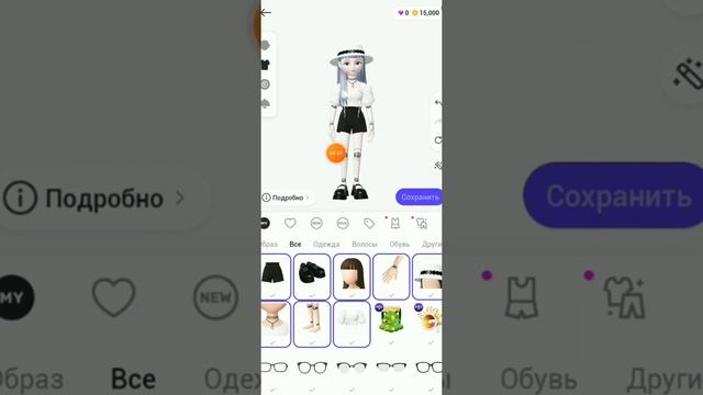 как создать второй аккаунт в зепето? (zepeto)?? смотреть онлайн