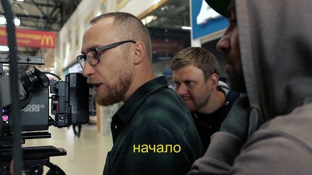 Амград (Backstage) смотреть онлайн