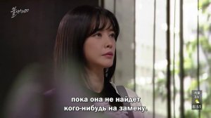 Феникс 1 сезон 25 серия