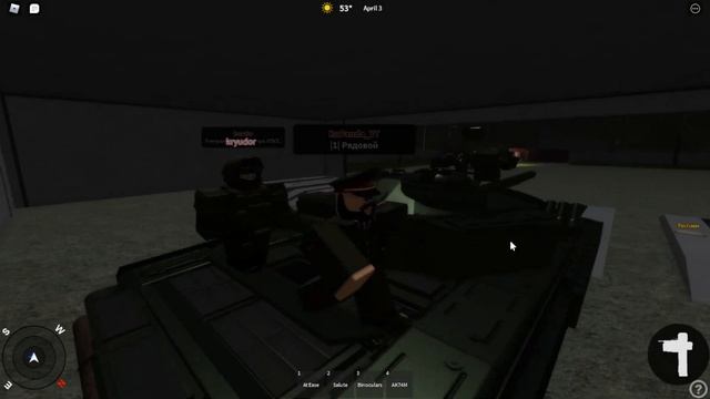 ТАНКИ ВЕРТОЛЕТЫ КАЗАРМЫ ?️ Симулятор Армии - Роблокс РП Сервер смотреть онлайн