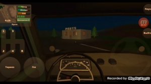 КАК ОТКРЫТЬ ЗАКРЫТЫЕ ДЕТАЛИ В ПИКАП