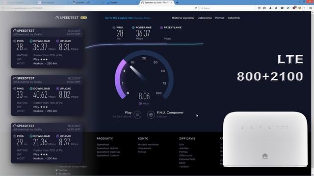 B525 VS B715 speedtest смотреть онлайн