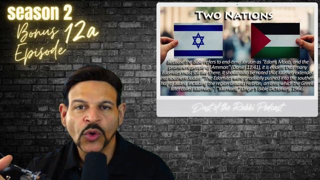 Dust of the Rabbi Podcast: Season 2 - Episode #12a - The Battle of Brothers смотреть онлайн