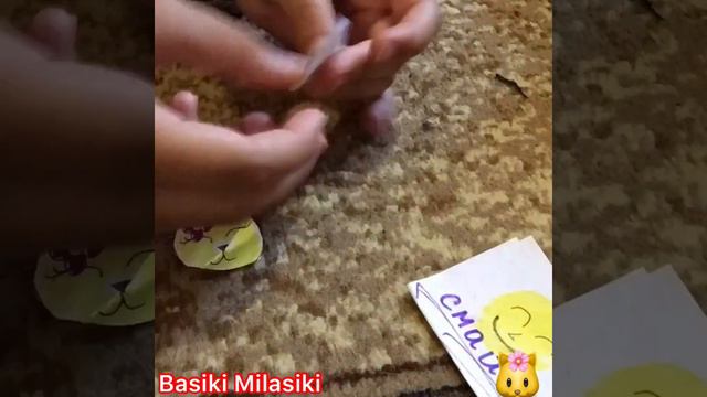 Бумажные сюрпризы! Смайлы 😭🙂🤪😘 смотреть онлайн