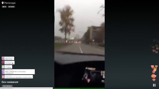 Давидыча выпустили из СИЗО! Эрик на свободе 3 декабря смотреть онлайн