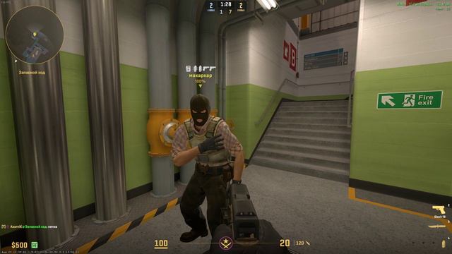 Counter-strike 2|Напарники|Ничья 1 в 2 смотреть онлайн