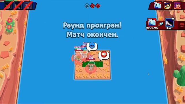 Выполняю квесты в Бравле смотреть онлайн