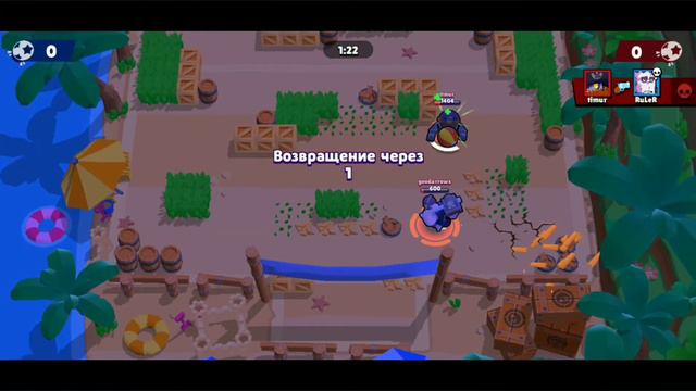 Вот что значит 2 пассивка на Мортиса... смотреть онлайн