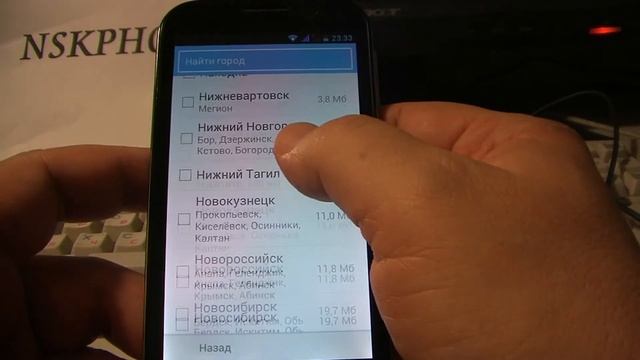 MIZ Z1 STAR B94M MTK6589 Установка Дубль-ГИС с Маркета смотреть онлайн