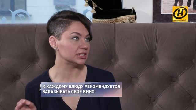 Свидание в ресторане. Как выбрать алкоголь и "не показаться жлобом"? Правила этикета смотреть онлайн