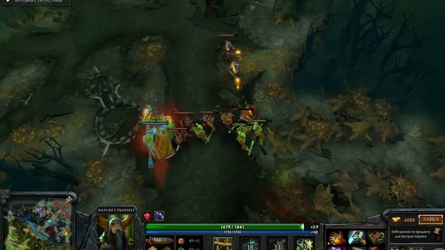 Dota 2 guide solo-hard - Дота 2 гайд как стоять соло-сложную смотреть онлайн
