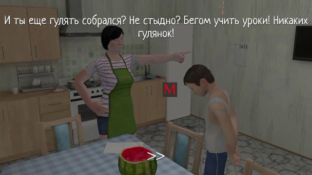 1 смотреть онлайн