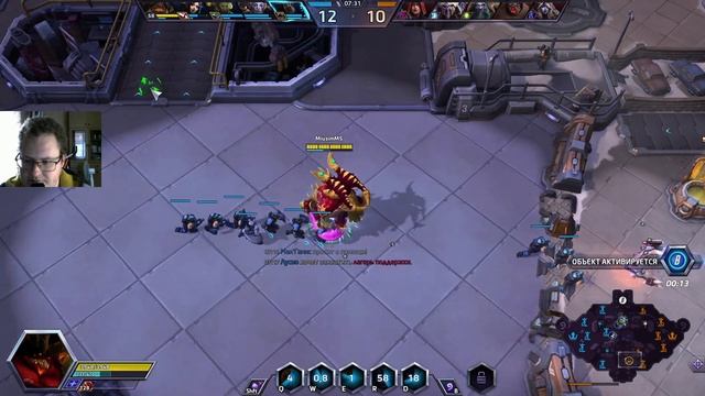 Heroes of the Storm. Азмодан делает хорошо! (18+, много эмоций) смотреть онлайн