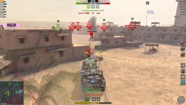 Сверхбыстрый фарм монет в лунный новый год! WOT BLITZ! смотреть онлайн