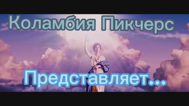 3 ноября 2023 г. смотреть онлайн