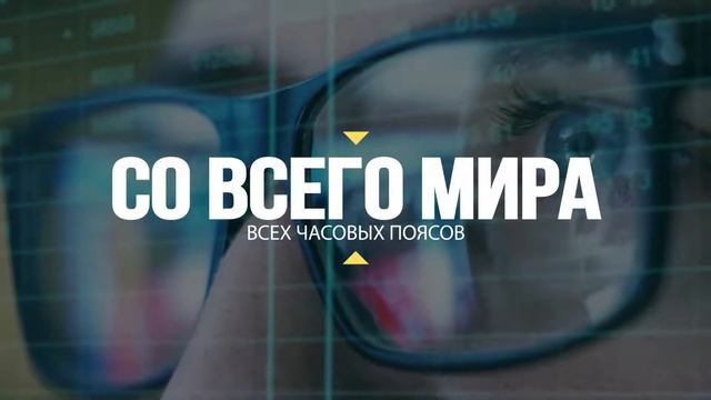Турнир по программированию для детей с ProgKids смотреть онлайн