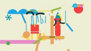 Мини заставка давайте рисовать 2016-2019 н.в. (версия 3)