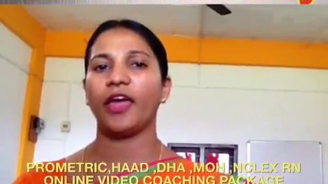 OMAN PEARSON VUE EXAM смотреть онлайн