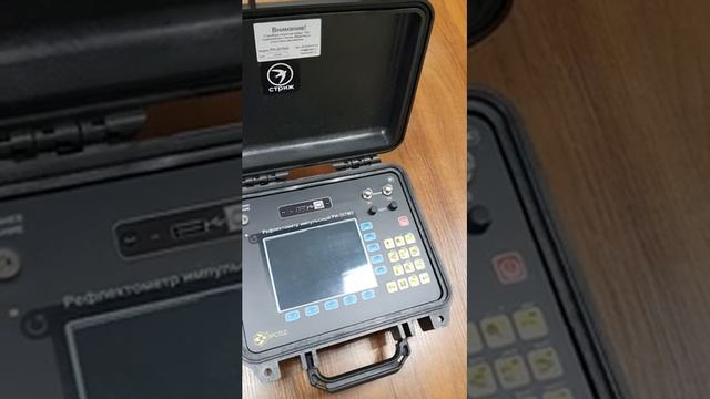 Поиск места повреждения кабеля (провода) прибором эрстед для СОДК и т.д. смотреть онлайн