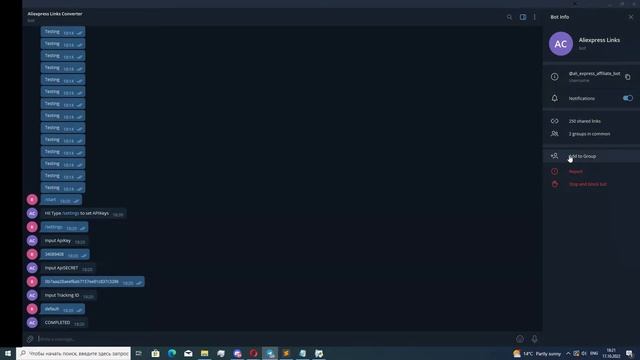 Telegram Aliexpress Bot Python смотреть онлайн