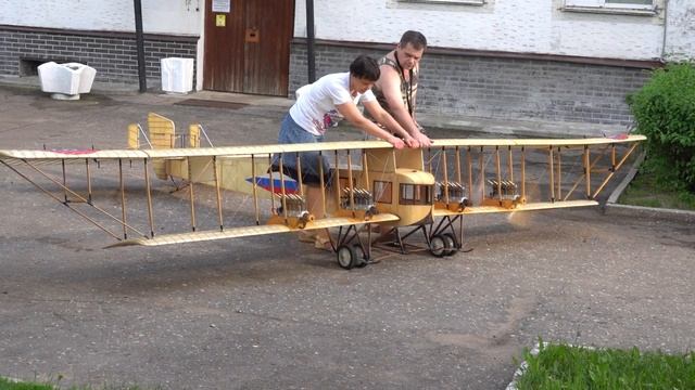 тест ДУ самолета "Илья Муромец" смотреть онлайн