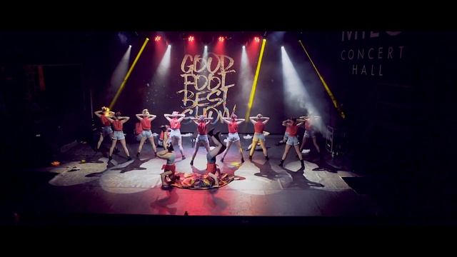 ДАНСХОЛЛ ПРО | GOOD FOOT BEST SHOW 2017 смотреть онлайн