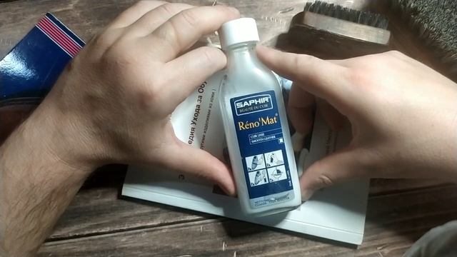 Школа Химчистки Обуви | Очиститель для обуви Saphir Renomat | Инструкция по применению смотреть онлайн