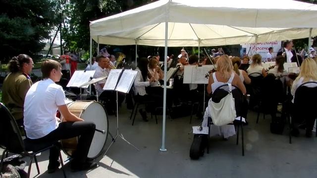 Оркестр в Нижнем парке смотреть онлайн