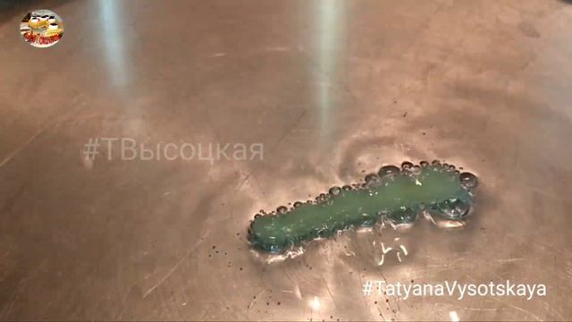 Жареный картофель от Высоцкой. смотреть онлайн