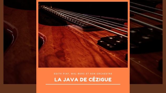 Les mômes de la cloche смотреть онлайн