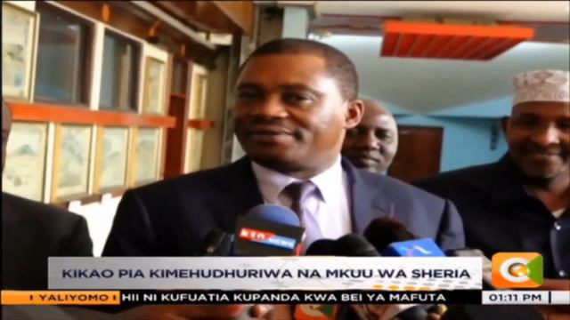 Waziri Rotich akutana na wakuu bungeni смотреть онлайн
