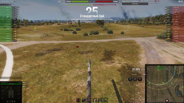 World of Tanks Фармим 100 миллионов на технику и расходники - ДЕНЬ 8ой, катаем на кв-85 без микро смотреть онлайн
