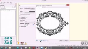 Первое знакомство с программой выжигания LaserGRBL.