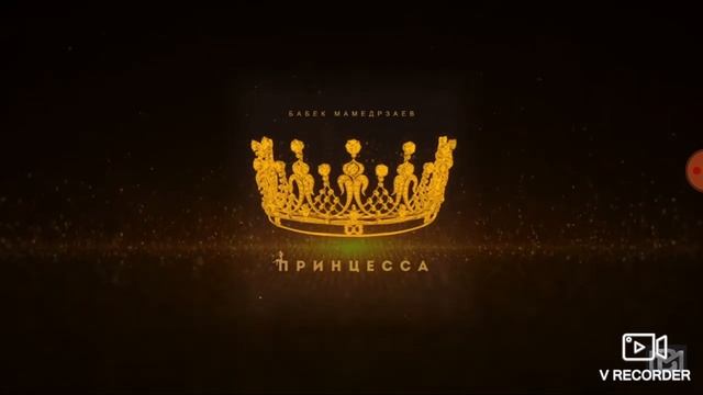 Ненада паники ведь мы не в титаники