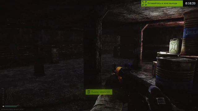 Стрим Escape from Tarkov(Патч 0.12) смотреть онлайн