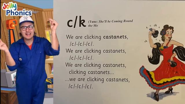 sound ck смотреть онлайн