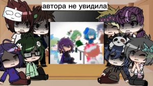 Реакция Не_13карт на комикс "Ничто не забыто" (видео из тик тока)