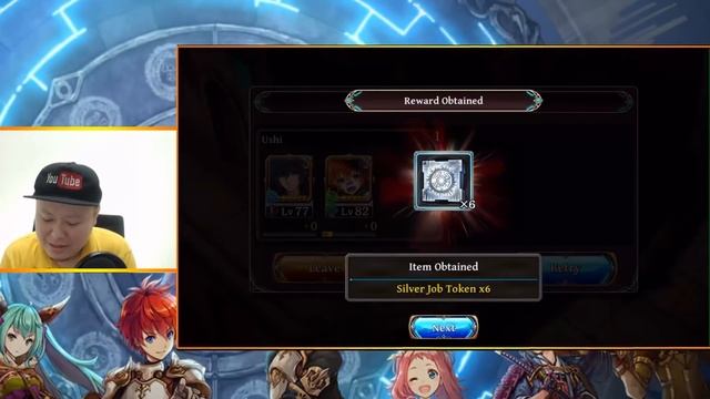 Mystic World Mobius Floor 13 Walkthrough (The Alchemist Code) смотреть онлайн