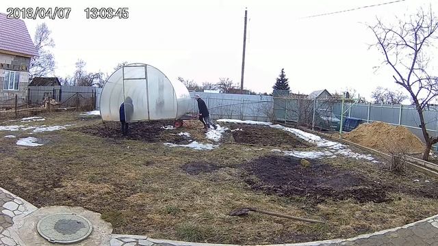 как передвинуть парник смотреть онлайн