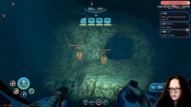 DervinaTime//Subnautica Below Zero//Студеная пора//#5 смотреть онлайн