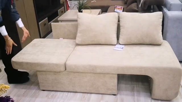 Кресло-кровать Эврика левая смотреть онлайн