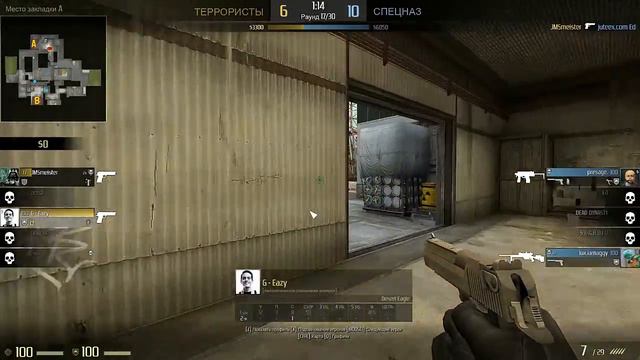 Demo Movies(Демки Мувики) CS:GO №1 -4 с дигла