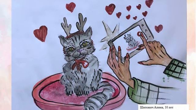 Совместная работа с журналом "Качели" смотреть онлайн