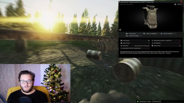 Тарков: ВЫБИРАЙ БРОНЮ ПРАВИЛЬНО || Escape from Tarkov 2021 смотреть онлайн
