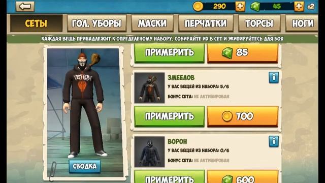 ОБНОВА!!!в контра сити мобил смотреть онлайн