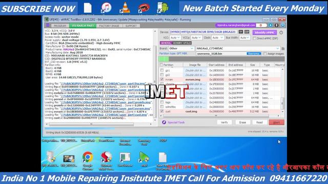Xiaomi Redmi 6A System Has Been Destroyed Solution By IMET Mobile Repairing Institute In Meerut смотреть онлайн