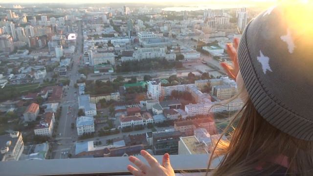 Екатеринбург с высоты 52 этажа. БЦ Высоцкий. смотреть онлайн