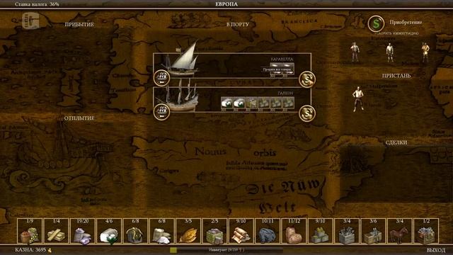 Играем в Civilization IV Colonization 008 смотреть онлайн