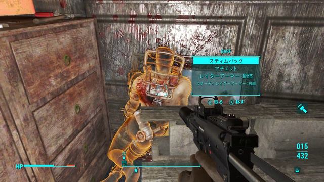 Fallout4 Modern Firearms導入で最初から 9 смотреть онлайн